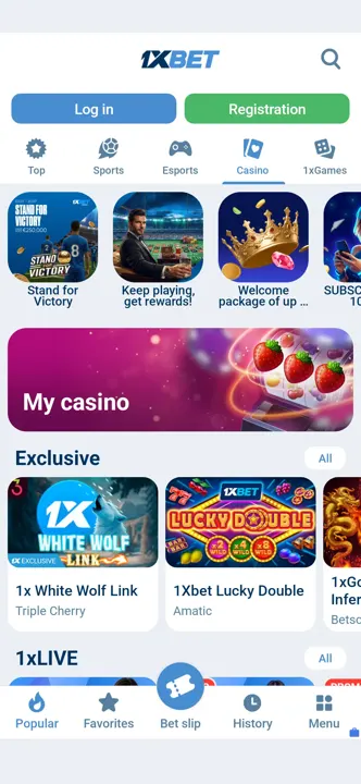 Reference 1xBet app content screen