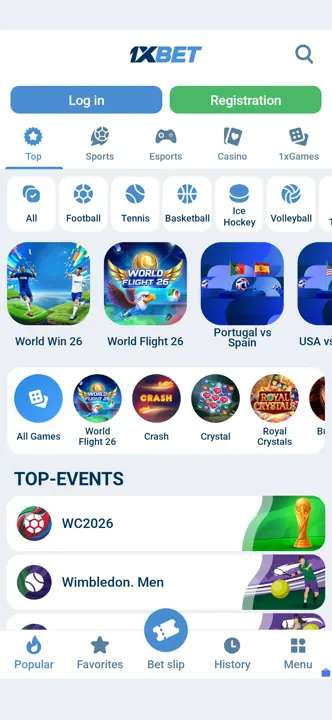 Reference 1xBet home navigation screen